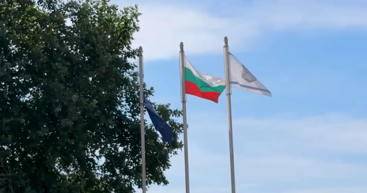 Болгарія 2.jpg