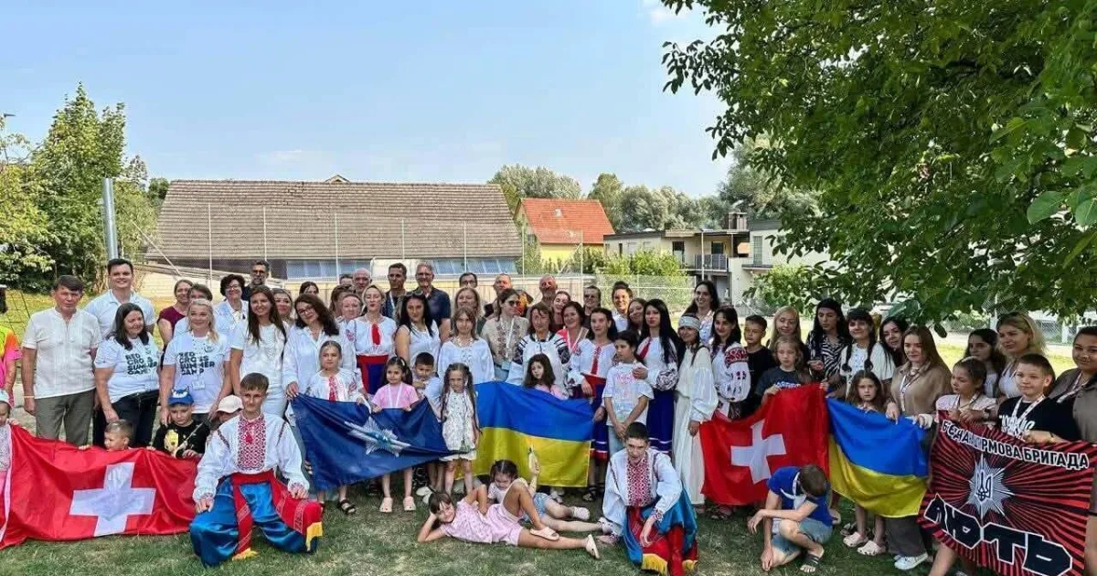 українці-у-швейцарії.jpg